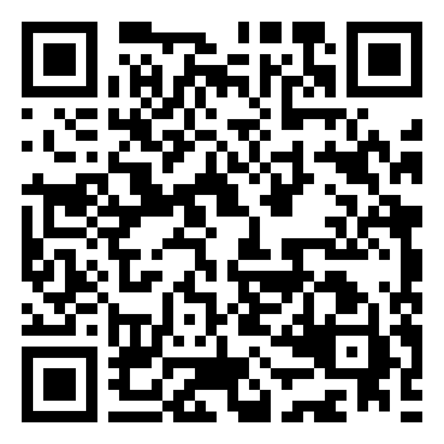 QR Code zum Download der Sendungsverfolgungs-App Android